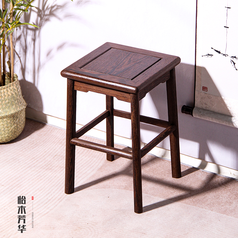 鸡翅木方凳加厚洗脚凳换鞋凳餐凳实木红木凳踩脚中式茶几凳便携凳