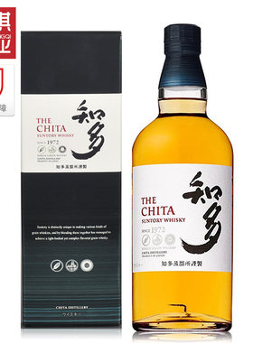 包邮礼盒日本原瓶进口知多700ml