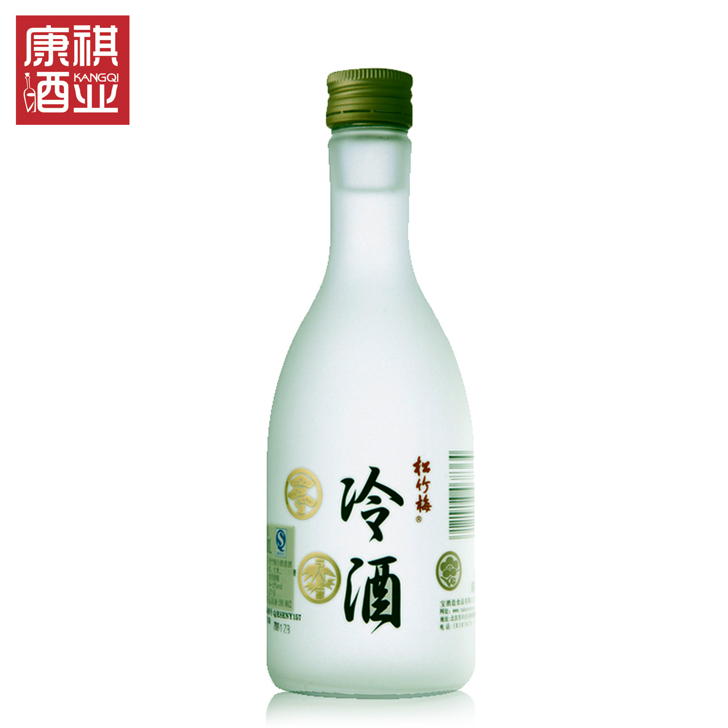 包邮促销宝酒造食品松竹梅冷酒清酒冷饮辛口小瓶淡雅米醇香360ml