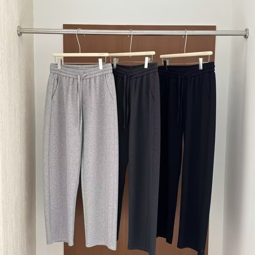 Z.W-双分割线设计显长直筒休闲裤Z7321