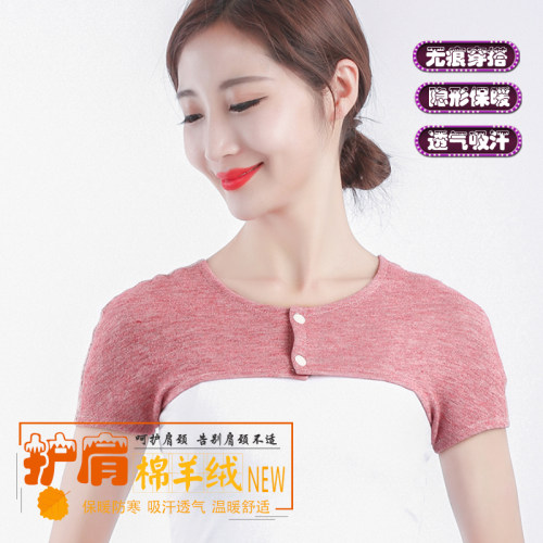 护肩颈椎纯棉羊绒空调房保暖披肩