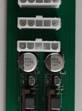 ④CPU8p 主板供电 转 硬盘SATA 大4D 大4P 供电模块 转接线板
