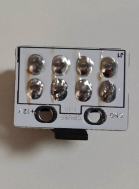 CPU8P供电口焊接板,适合转接CPU8P供电,CPU8P供电定制