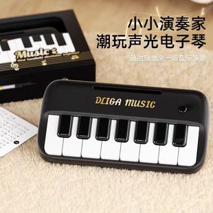 迷你电子小钢琴可弹奏口袋音乐键盘稀奇古怪的小乐器网红宝宝玩具