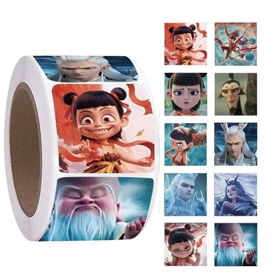 贴纸卷卷哪吒敖丙贴纸手账贴画