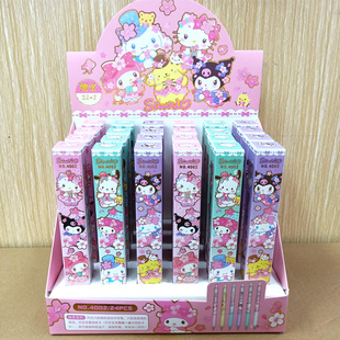 炫彩镭射盲盒美乐蒂玉桂狗按动笔可爱卡通中性笔惊喜盒按压文具