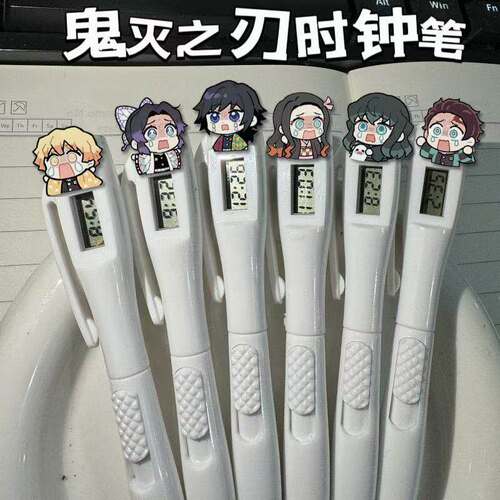 直液替换按动笔鬼灭之刃时钟笔富冈义勇时透考试静音挂钟学生书写