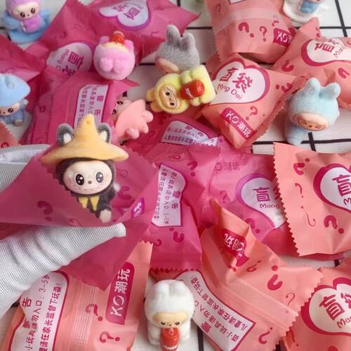 幼儿园生日小礼物奖励学生盲袋小礼品爆款拉布布公仔毛绒摆件儿童