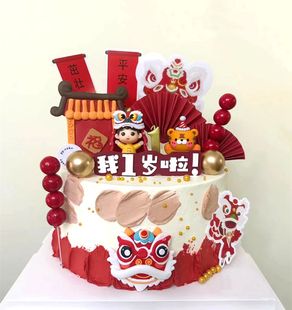 饰舞狮男孩小老虎蛋糕摆件 中国风一周岁虎宝宝男孩生日蛋糕装