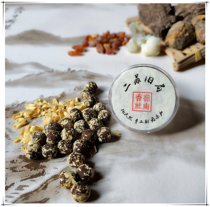 手工合香香丸 二苏旧局 无烟薰香 茉莉花安神净化空气  岭南香社,洗护清洁剂/卫生巾/纸/香薰,香薰香料,淘宝优惠券,粉丝福利购,淘宝优惠卷