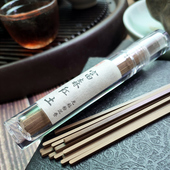 礼盒熏香 天然无粘粉 安神助眠室内家用 体验装 越南芽庄沉香线香