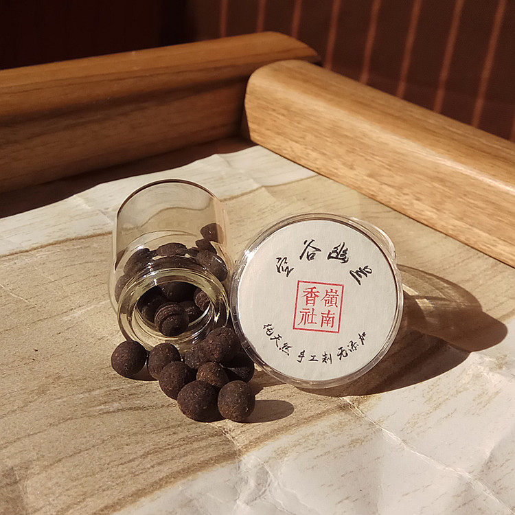 岭南香社 空谷幽兰 手工熏香丸天然合香 净化空气舒缓压力,洗护清洁剂/卫生巾/纸/香薰,香薰香料,淘宝优惠券,粉丝福利购,淘宝优惠卷