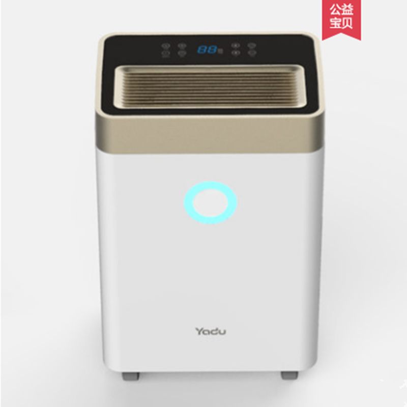 亚都除湿机家用小型卧室客厅智能干衣机地下室干燥机YD-C308BS