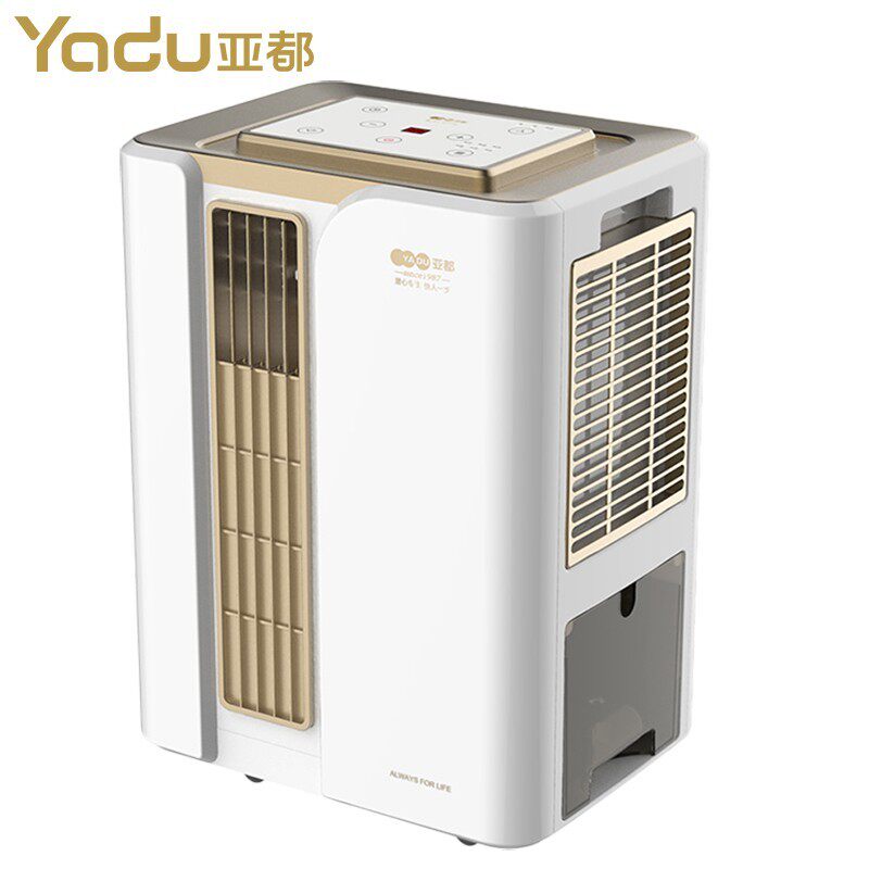亚都除湿机C8256BK家用地下室仓库吸湿机制冷除湿净化干衣加湿机