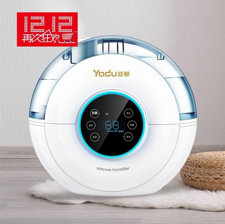 亚都加湿器家用静音智能恒湿超声波大雾量4L大容量SCK-D042加湿机