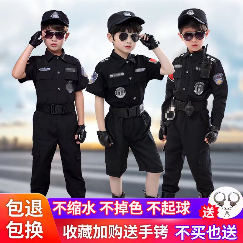 儿童警服特警衣服警装备全套服装男孩小军装警察服女童特种兵套装怎么样,好用不?