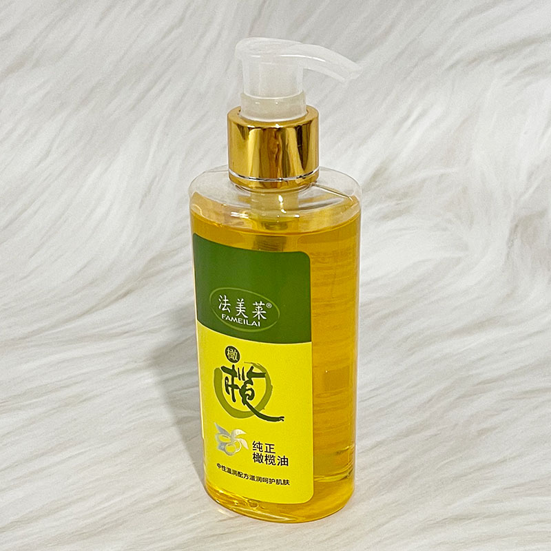 法美莱纯正橄榄油美肤滋润肌肤润泽轻薄柔润保湿温和天然图片