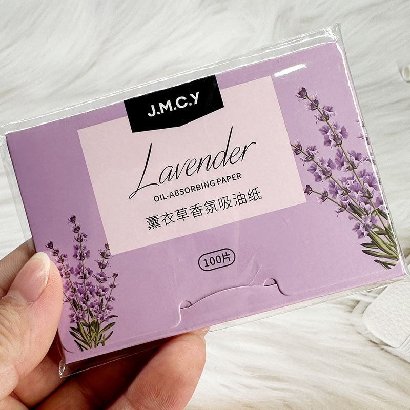 健美创研面部吸油纸100片脸部香氛薄荷绿茶竹炭去油纸控油细腻