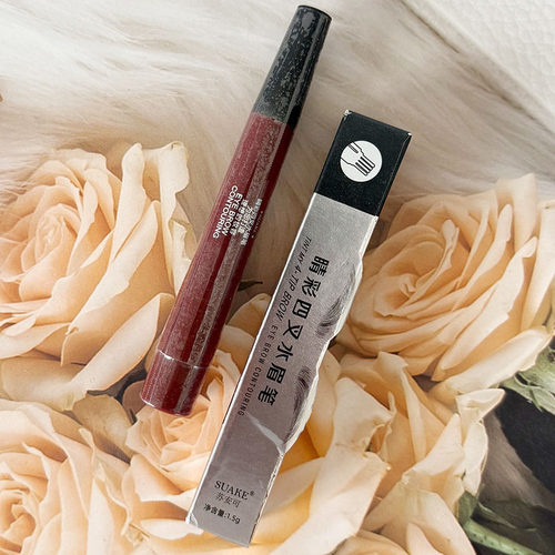 SUAKE苏安可睛彩四叉水眉笔持久不脱色持妆防水防汗自然立体