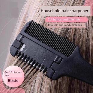 家用自助修剪头发梳刘海理发人工制品双面理发器成人稀疏梳理发