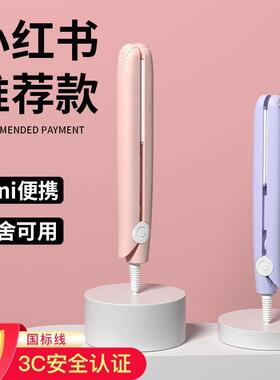 小夹板女麦穗玉米烫电夹板蓬松垫发根玉米须烫发卷发棒迷你