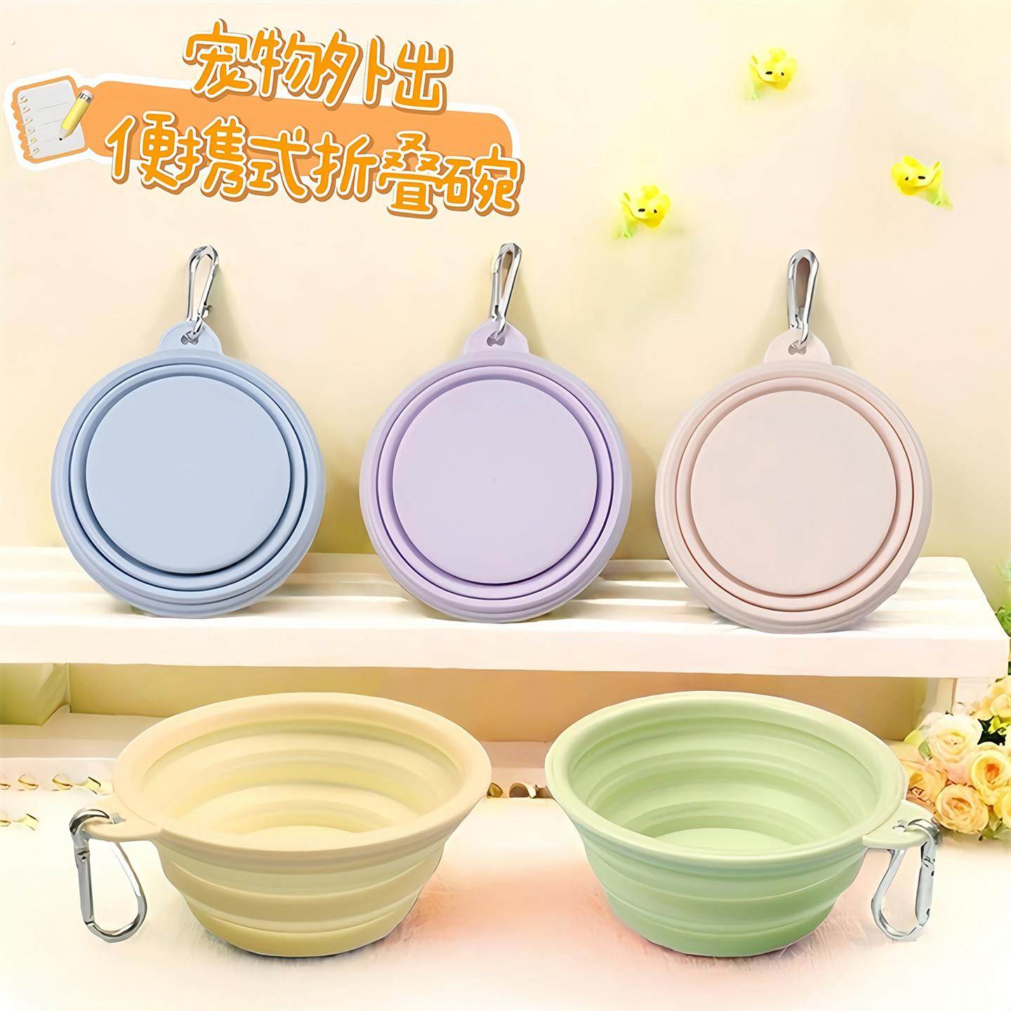 狗狗折叠碗宠物硅胶碗狗盆外出饮水碗便携式狗碗户外喝水狗食盆,宠物/宠物食品及用品,猫狗碗/慢食碗,淘宝优惠券,粉丝福利购,淘宝优惠卷