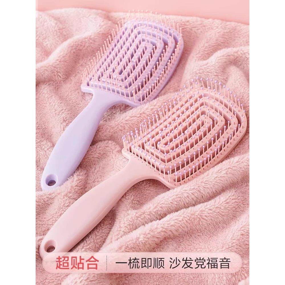 蓬松高颅顶梳子头发神器女士专用长发造型按摩经络气囊排骨气垫梳,家庭/个人清洁工具,梳子/化妆梳/按摩梳,淘宝优惠券,粉丝福利购,淘宝优惠卷