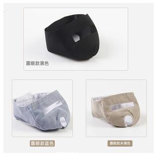 防猫叫扰民神器猫嘴套防叫猫咪防叫神器不让猫叫的神器防抓咬面罩