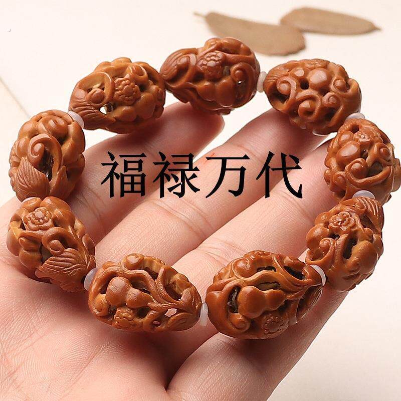 橄榄核雕刻镂空路路通文玩手串男士葫芦福禄万代手錬祝寿福寿双全