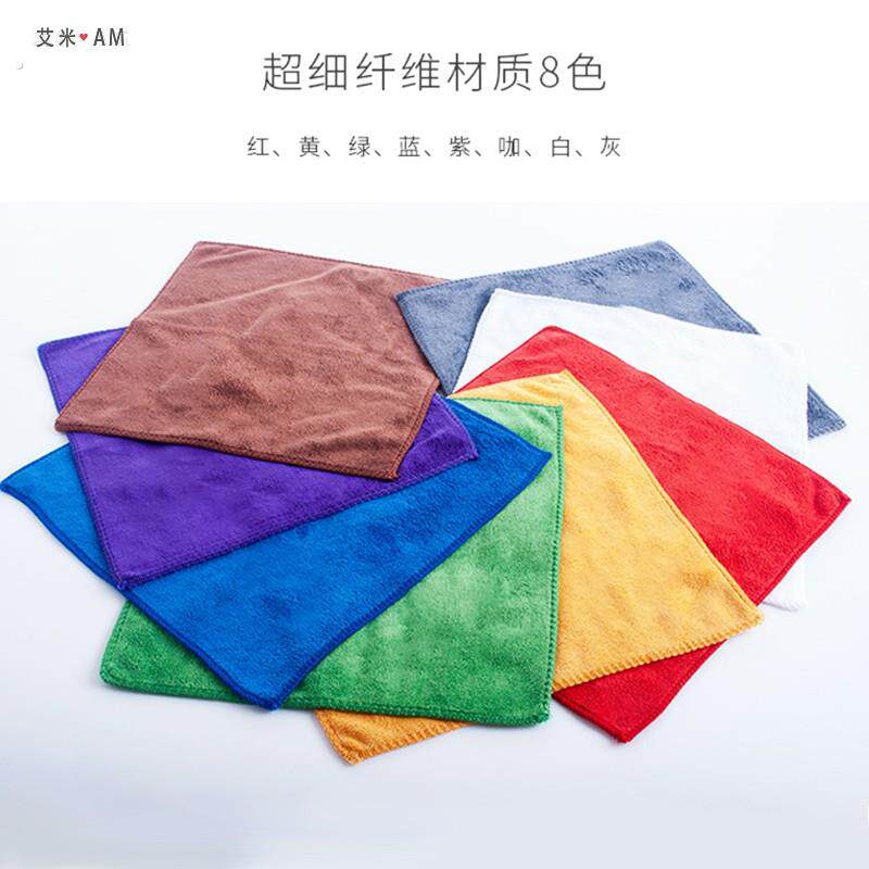 擦车布加厚超细纤维吸水洗车抹布纯色毛巾不掉毛厨房擦桌子专用