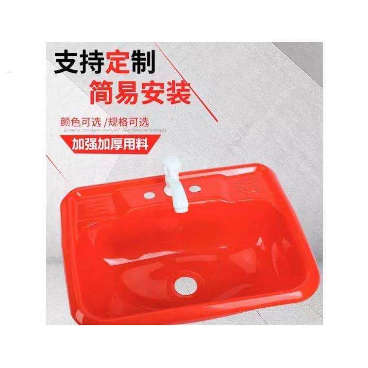装修工地临时洗手盆 洗菜盆