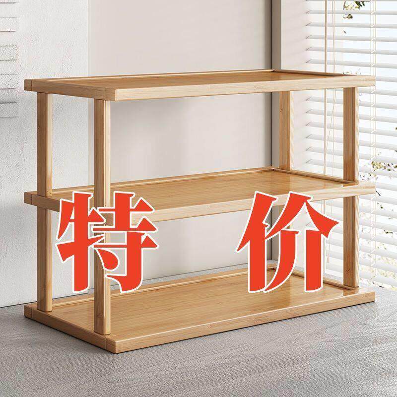 桌面置物架寝室两层家用加厚收纳架子立式小型多层长方形竹木隔板