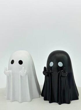 可爱抽象稀奇古怪竖中指挑衅幽灵摆件万圣节桌面小玩意装饰品礼物