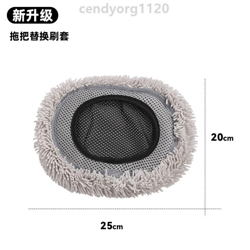 洗车高级拖把新款两用车工干湿清洁工车洗专业刷车轿车工具毛刷掸