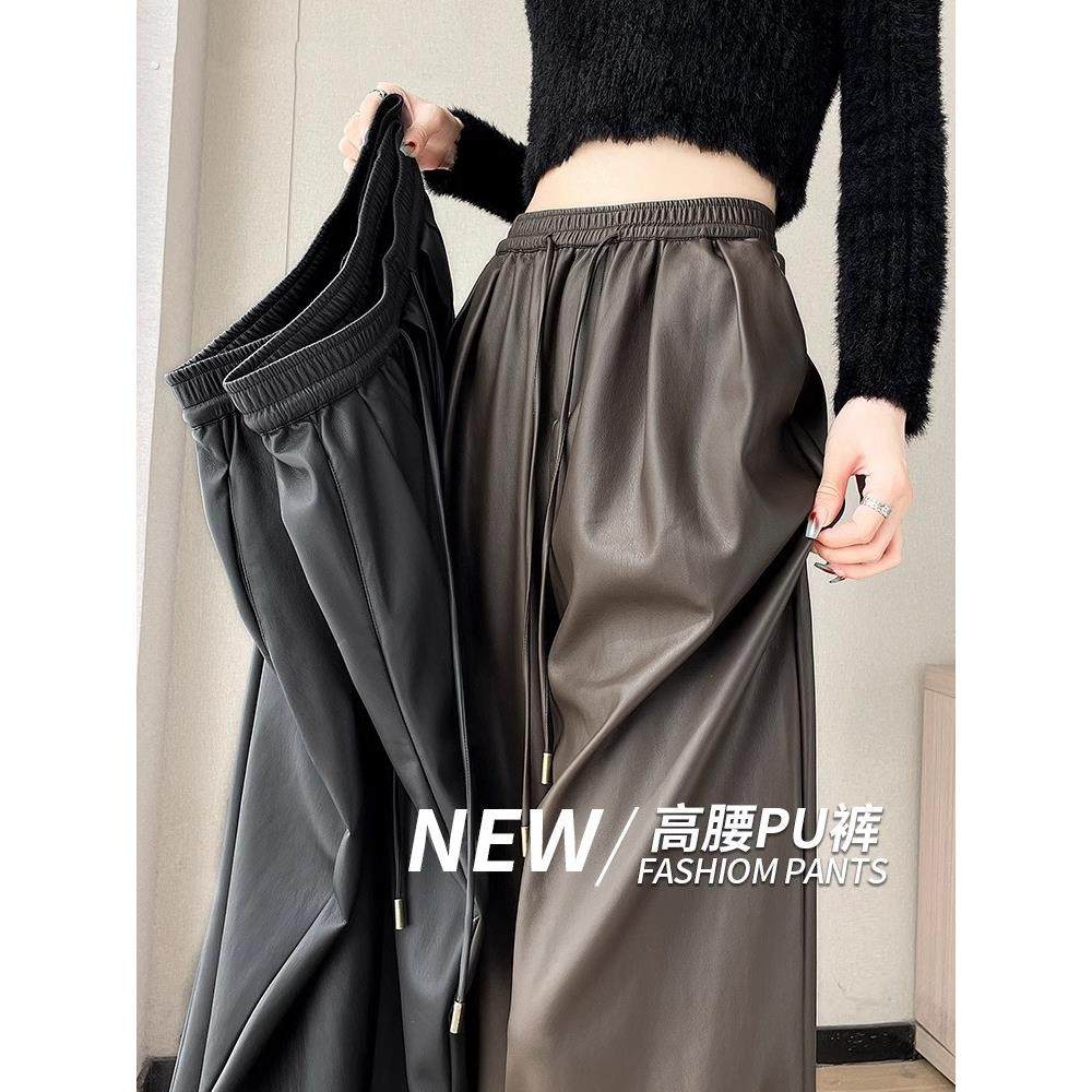 美式覆古松紧腰PU皮裤女装秋冬季大码胖mm梨形身材休闲直筒阔腿裤,女装/女士精品,休闲裤,淘宝优惠券,粉丝福利购,淘宝优惠卷
