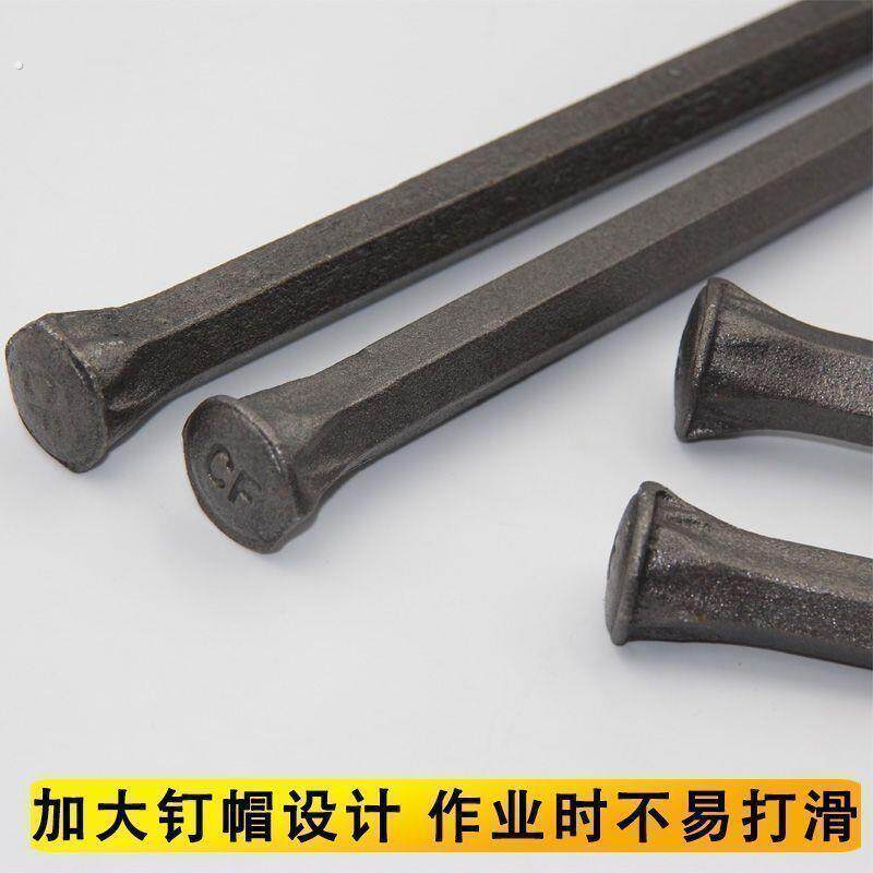 凿子石工石头工具扁头錾子手工水泥石器尖凿石匠平凿锤子钳工扁铲