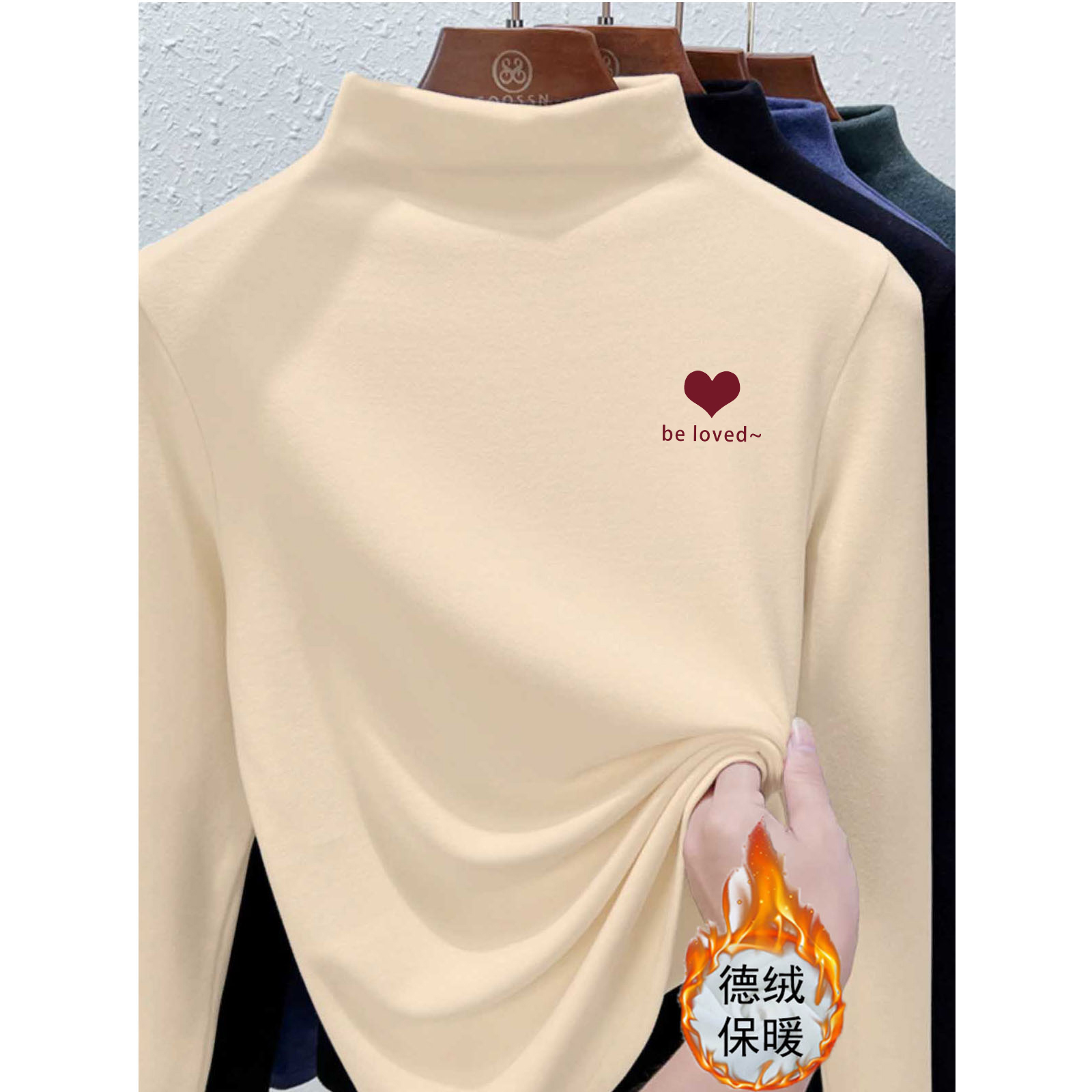 秋季半高领正肩德绒短袖t恤小众