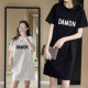 T恤女连衣裙中长款 宽松短袖 长裙遮屁上衣纯棉体恤裙 新款 2026夏季
