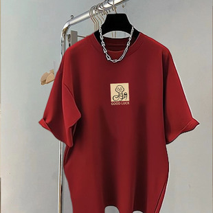 洋红色大码休闲百搭洋气上衣中长款宽松磨毛纯棉短袖t恤女本命年