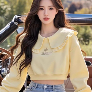 鹅黄色娃娃领短款卫衣女秋季简约洋气独特别致小个子减龄长袖上衣