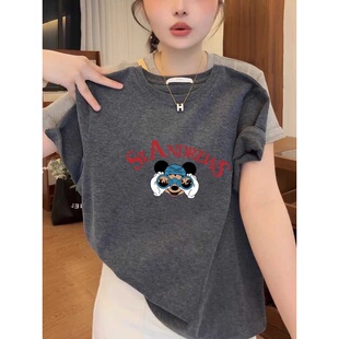 正肩纯棉短袖t恤女2026新款流行百搭灰色上衣打底衫春夏秋冬季