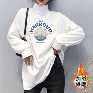 高领卫衣女2026秋冬新款韩版宽松大码中长款加绒加厚百搭休闲上衣