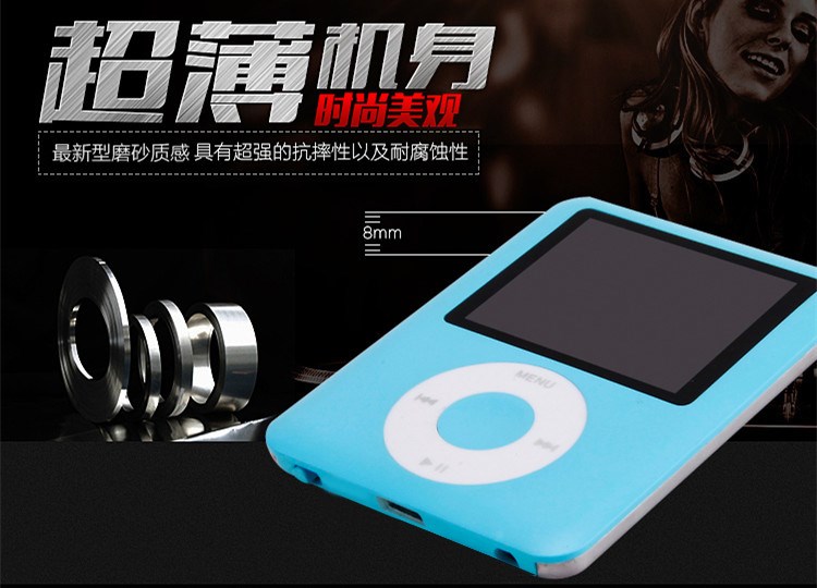 ËæÉíѧӢÓïËæÉíÌýmp3 mp4ÒôÀÖ²¥·ÅÆ÷Èë¶úʽ¿´ÊÓÆµ¿É³äµçÆ÷