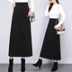 黑色毛呢a字裙今年流行裙子新款 秋冬半身裙包臀裙长款 半裙女冬裙