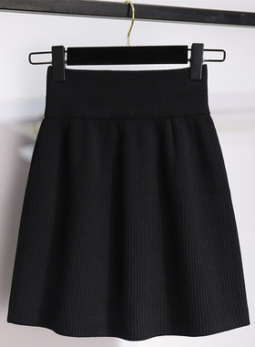 短裙高腰针织包臀半身裙女秋冬屁帘下摆冬季黑色超短裙小个子半裙