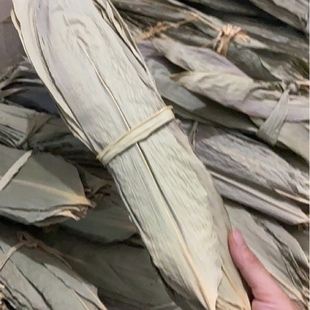 粽叶干大号端午节粽子叶新鲜湖南箬叶特大精选粽粑叶家用新叶免邮