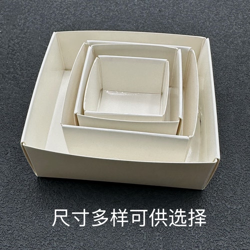 矿物矿标纸盒天然水晶矿石标本盒白色卡纸盒加厚加膜盒子折叠纸盒