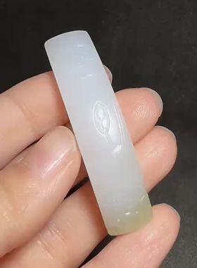 新疆和田玉白玉籽料带翠手牌手饰可编手链雕刻莲花寓清廉玉质油