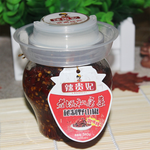 辣贵妃辣椒酱340克豆豉拌面酱拌饭酱香辣酱 下饭菜特产秘制野山椒