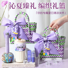 伴手礼实用高档礼物送女员工伴娘老师礼盒生日夏日教师小的医师节